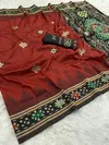 Pure Patola 001 By Rajtex Handloom Weaving Silk Occasion Wear Saree Orders In India